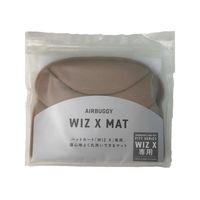 ペット用ヘルスマット定価 ¥4800 楽天市場】高田ベッド 温泉施設 休憩室 仮眠用 ヒーリングマット