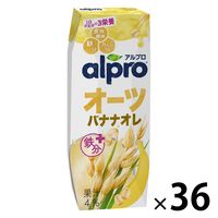 ダノン アルプロ おいしく食物繊維 オーツバナナオレ 香り豊かなバナナの味わい 250ml 1セット（36本）