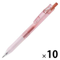 ゼブラ バイオチューブ搭載サラサクリップ サンライズコーラル 赤インク BI-JJ15-SC 1セット(1本×10)