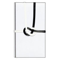 ササガワ 金封 東京折 黒白七本 無字 27-771 1枚