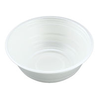 エフピコチューパ MFP極み丼ー362 白本体 CP630277 1袋(50枚)