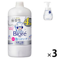 ビオレu 薬用泡ハンドソープ 詰め替え 770mL 無香料 3個　本体1個【本体がついてくるお得なセット】