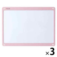 プラス 小型壁掛ホワイトボードやわらかフレーム ピンク 538128 1セット(1台×3)