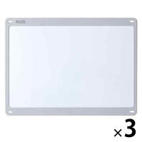 プラス 小型壁掛ホワイトボードやわらかフレーム グレー 538126 1セット(1台×3)