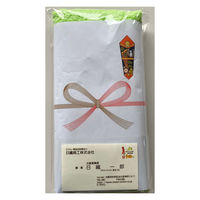 @H nltuߓ{^I/ΐFvyh|Pbgtܓz PC401GR-muji-240 1(240)iij