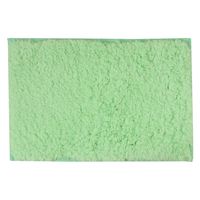 マルナカ ふわっふわ!バスマット 35×50cm 2104 1セット(10枚)（直送品）