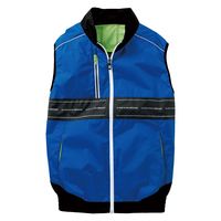 GG（ジージー） ＥＦ用ベスト ロイヤルブルー 4L  8329-06　1着　「服単品」（直送品）