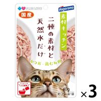 プラスラブ 素材キッチン 二種の素材と天然水だけ かつお・鶏むね肉 猫用 国産 40g 3袋 キャットフード パウチ