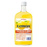 業務用ポッカレモン 有糖 720ml 1本 ポッカサッポロ 大容量