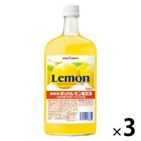 業務用ポッカレモン 有糖 720ml 1セット（1本×3） ポッカサッポロ 大容量