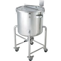 MONOVATE カクハン機座付鏡板型容器(タンク底ボールバルブ) 35L 1.5S DTHB-36-1.5S 1個 364-4264（直送品）