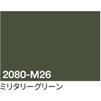 sign city 3M bvtB 2080[M26 ~^[O[ 1524mm×22.8m 6300037420 1{iij