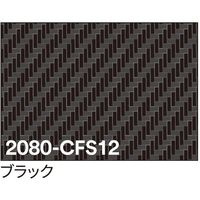 g[h sign city 3M bvtB 2080[CFS12 ubN 1524mm×22.8m 6300037413 1{iij