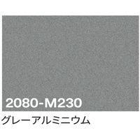 sign city 3M bvtB 2080[M230 O[A~jE 1524mm×22.8m 6300037426 1{iij