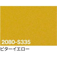 g[h sign city 3M bvtB 2080[S335 r^[CG[ 1524mm×22.8m 6300037433 1{iij