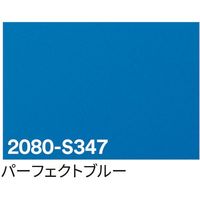 sign city 3M bvtB 2080[S347 p[tFNgu[ 1524mm×22.8m 6300037437 1{iij