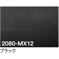トレード sign city 3M ラップフィルム 2080ーMX12 ブラック 1524mm×22.8m 6300037447 1本（直送品）