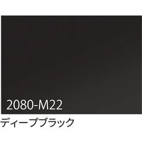 トレード sign city 3M ラップフィルム 2080ーM22 ディープブラック 1524mm×22.8m 6300037452 1本（直送品）