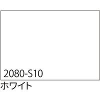 トレード sign city 3M ラップフィルム 2080ーS10 ホワイト 1524mm×22.8m 6300037457 1本（直送品）