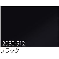 g[h sign city 3M bvtB 2080[S12 ubN 1524mm×22.8m 6300037459 1{iij