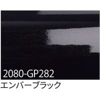 sign city 3M bvtB 2080[GP282 Go[ubN 1524mm×22.8m 6300037476 1{iij