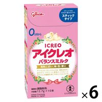 0ヵ月から】森永 乳児用ミルク E赤ちゃん スティックタイプ 13g×10本 3箱 森永乳業 粉ミルク 防災 災害備蓄 ローリングストック - アスクル