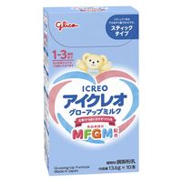 0ヵ月から】森永 乳児用ミルク E赤ちゃん スティックタイプ 13g×10本 3箱 森永乳業 粉ミルク 防災 災害備蓄 ローリングストック - アスクル