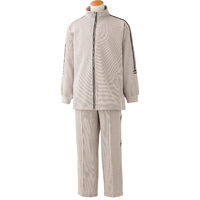 ケアファッション ブリスターフルジップ上下スーツセット カジュアル 着心地快適 紳士 杢GY L 9804222 1着（直送品）