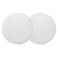 シー・シー・ピー CCP 回転モップクリーナー 交換用モップパッド ホワイト EX-3898-00 1点