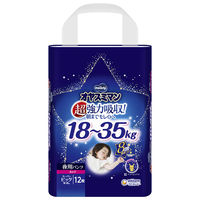 グーン ナイトジュニアパンツ おむつ スーパービッグサイズ（15
