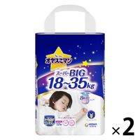 オヤスミマン おむつ パンツ スーパービッグ（18～35kg）1セット（1パック（12枚入）×6）男の子用 ユニ・チャーム - アスクル