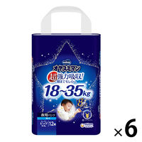 ムーニーオヤスミマン おむつ パンツ スーパービッグ（18～35kg）1セット（12枚入×6パック）男の子用 ユニ・チャーム