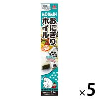 おにぎりホイル ムーミン 北欧柄 20cm×3.6m 抗菌 2層構造でべちゃつかない 日本製 1セット（1本×5）東洋アルミエコープロダクツ