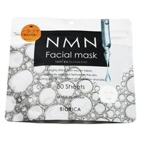 BIORICA（ビオリカ） NMN フェイシャルマスク ドウシシャ