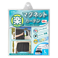 せかさま HG 1/144 ムラサメ改｜バンダイ ホビーサイト