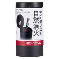 星光産業 スリバチロングアッシュ BK ED228 1個