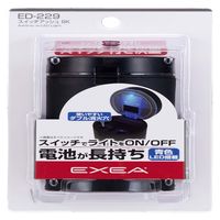 星光産業 スイッチアッシュ BK ED229 1個