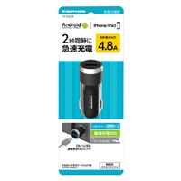 多摩電子工業 USBカーチャージャー TK