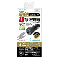 多摩電子工業 PD20Wカーチャージャー C+A TKP132UCK 1個