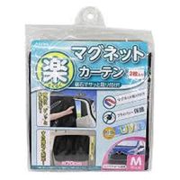 セイワ ラクラクマグネットカーテンM Z86 1個