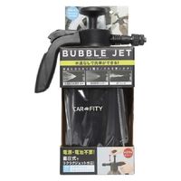 コジット バブルジェット洗車スプレー 091438 1個