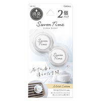 晴香堂 サボンタイムクリップ