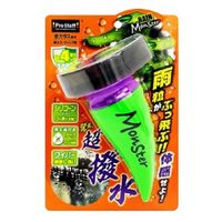 プロスタッフ レインモンスター