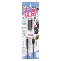 AT-MWS0091 電源 3665R アライドテレシス（直送品） - アスクル