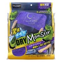 プロスタッフ ドライモンスター P191 1個