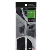 エーモン 面ファスナーテープ（M） 3952 1個