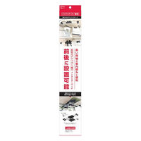 クレトム 前後取り付けパーツ LS6 1個