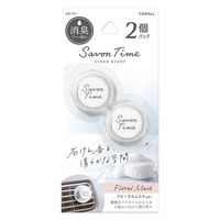 晴香堂 サボンタイムクリップ2P FM 3591 1個