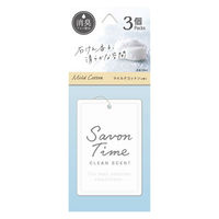 晴香堂 サボンタイムプレート