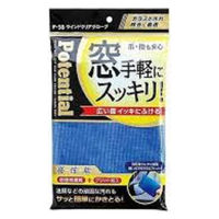 ソーアップ ウインドクリアグローブ P58 1個